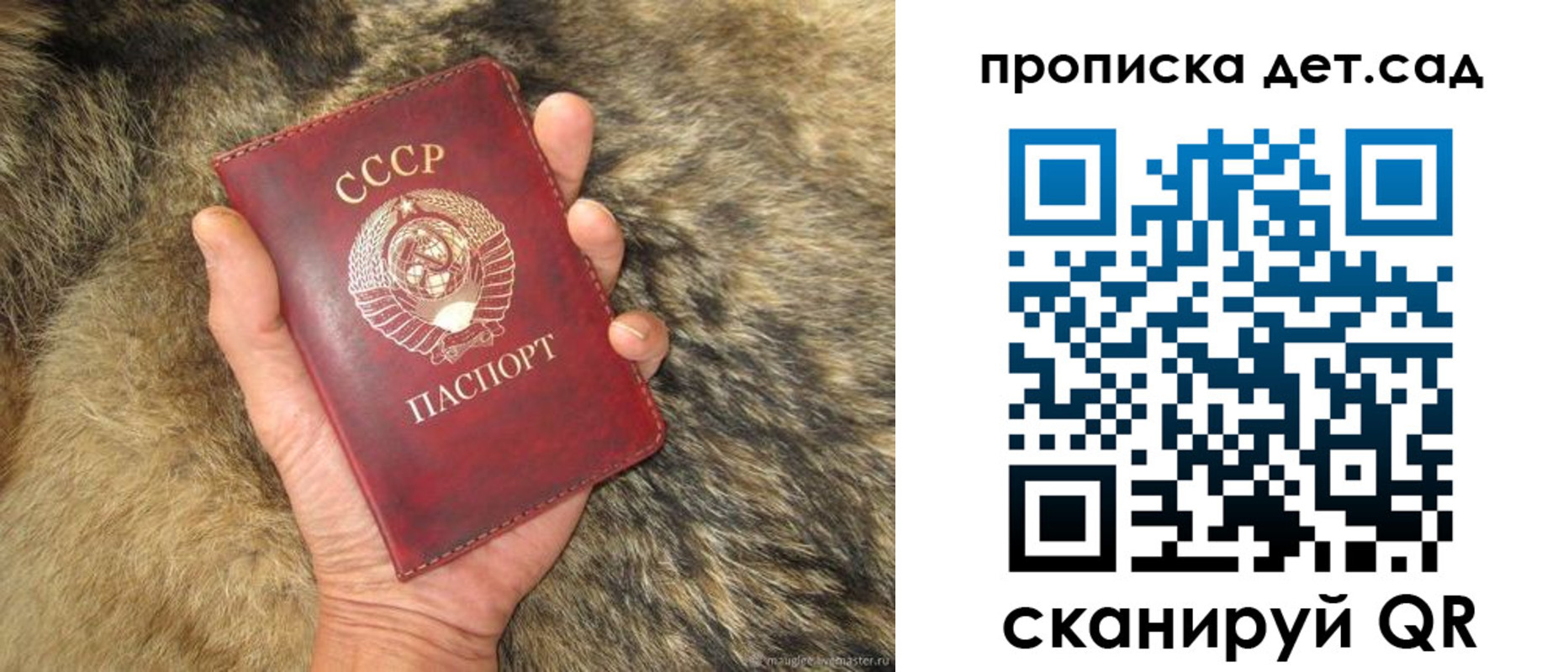 форма 3 в Новомосковске